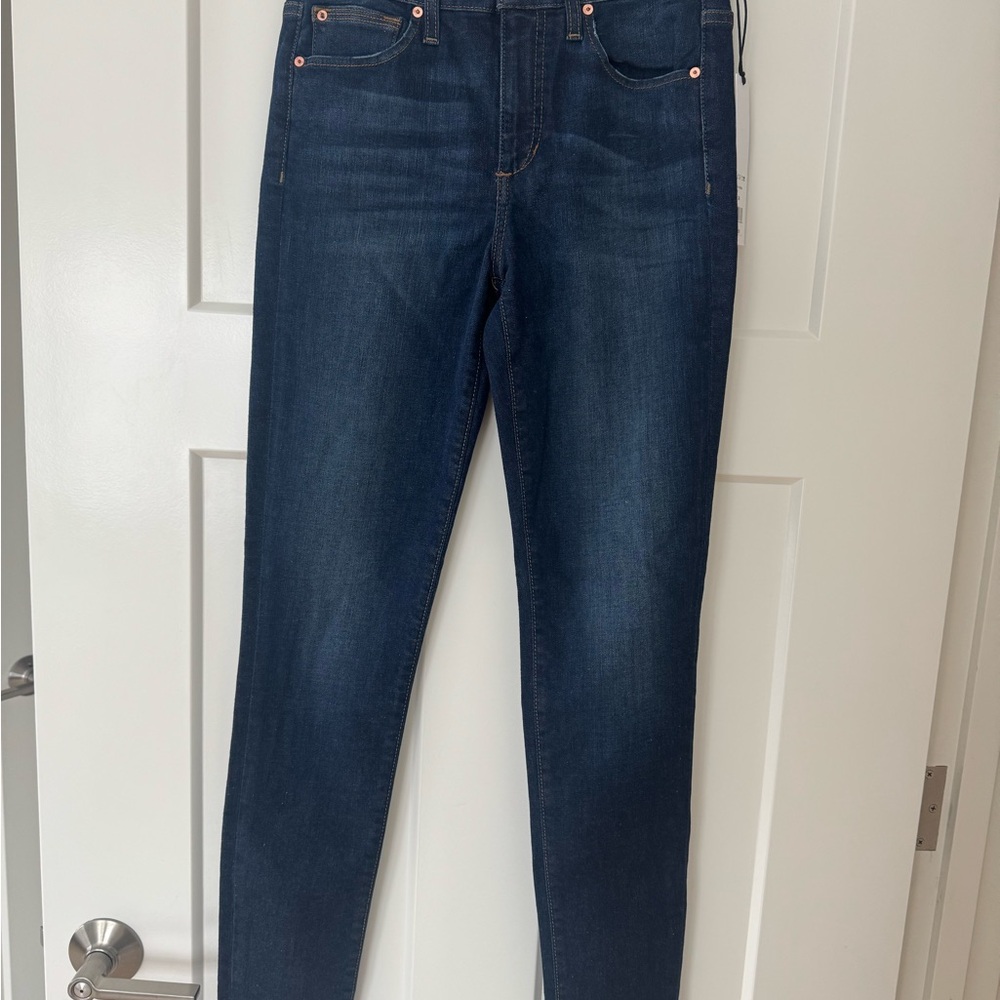 NWT Joe’s Jeans new w/tags - size 26